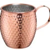 Cilio Moscow Mule Beker 500 Ml Gehamerd Rvs Koperkleurig